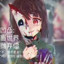 公公的两个儿媳妇